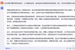 江南娱乐网站官网下载安装截图4